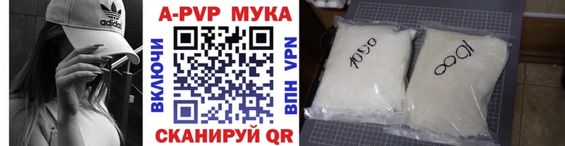 Хочу наркоту Нижние Серги Alpha PVP АМФ ГАШИШ Бошки Шишки hydra зеркало Меф мяу мяу