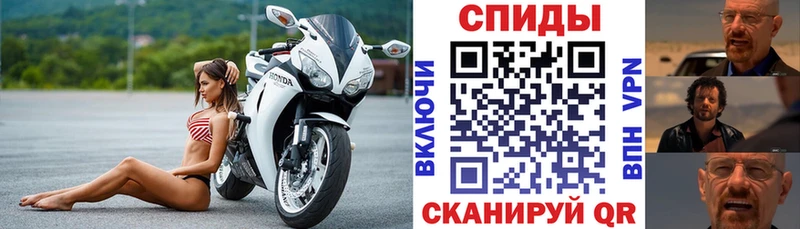 где купить наркотик  blacksprut ссылки  Amphetamine Premium  Нижние Серги 