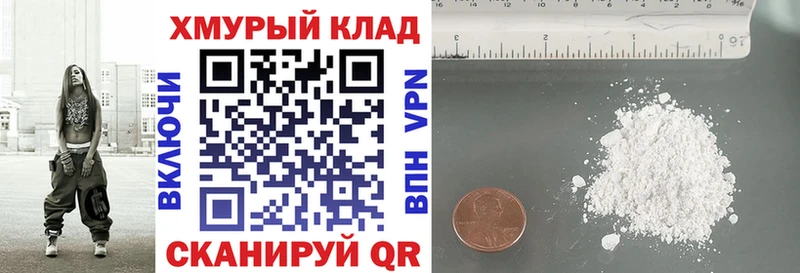 Героин афганец Нижние Серги