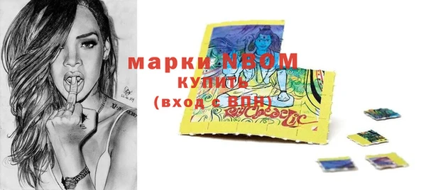 мяу мяу мука Белоозёрский