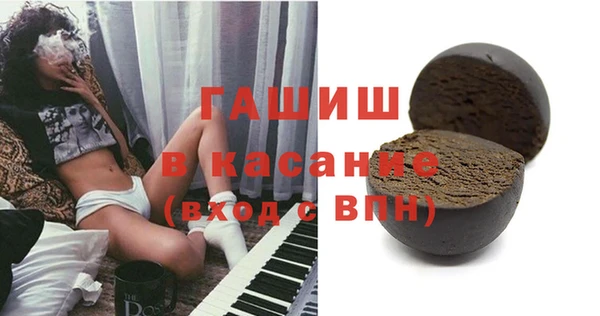 мяу мяу мука Белоозёрский