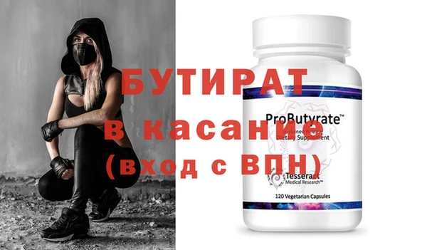 таблы Баксан