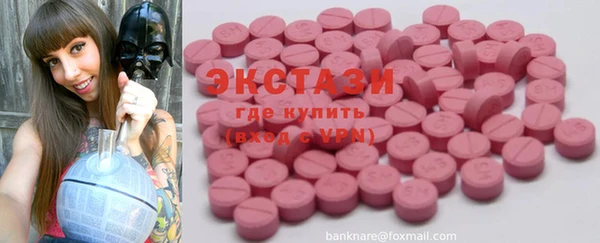 твердый Балабаново