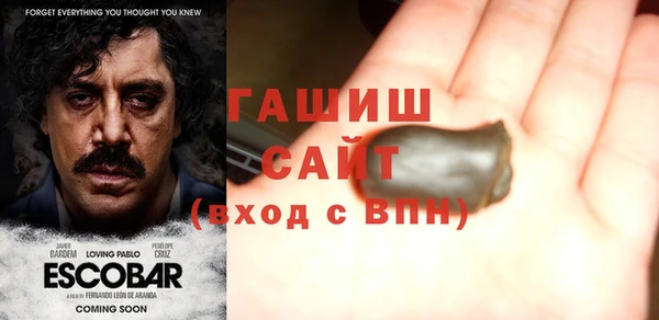 мяу мяу мука Белоозёрский