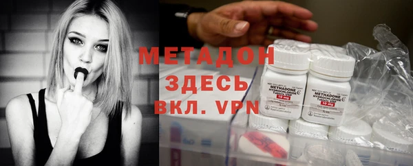 мяу мяу мука Белоозёрский