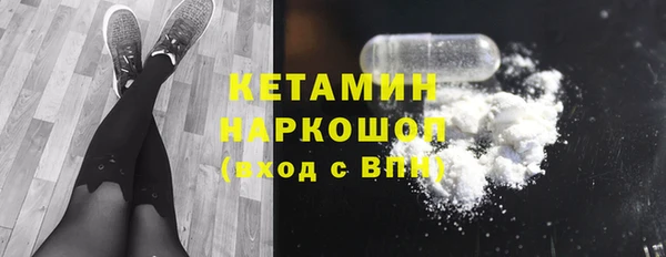каннабис Хадыженск