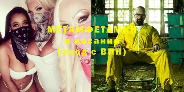 мяу мяу мука Белоозёрский