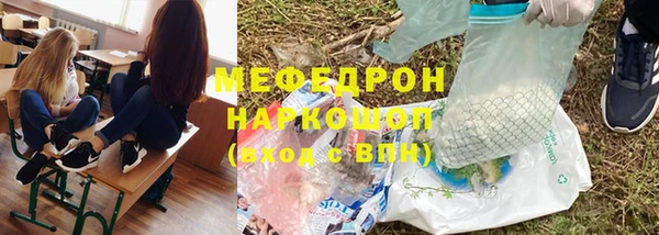 гидропоника Калининец