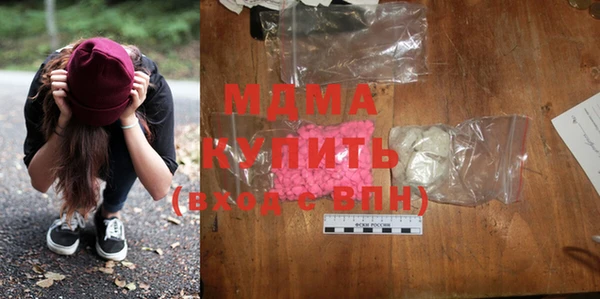 мяу мяу мука Белоозёрский
