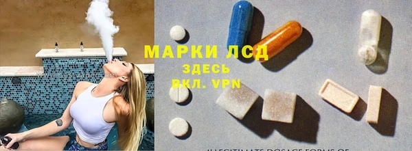 мяу мяу мука Белоозёрский