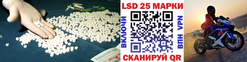 закладки  Нижние Серги  LSD-25 экстази кислота 
